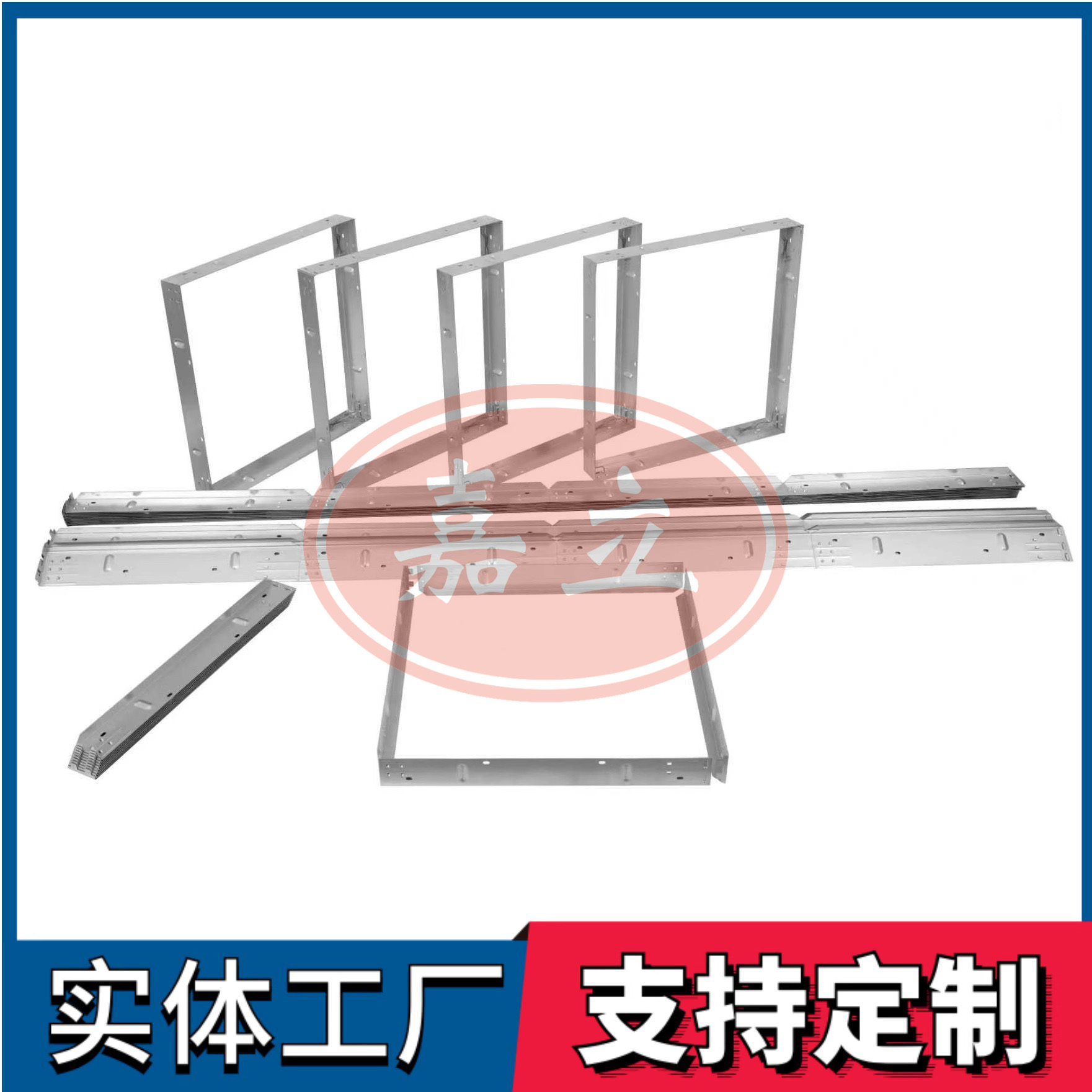 东至过滤器安装固定框架