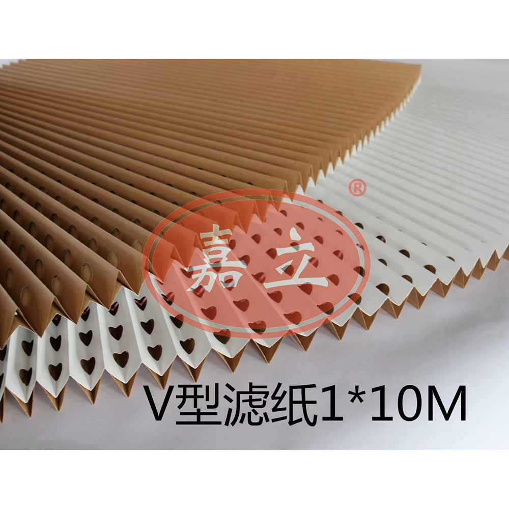 东至V型油漆过滤纸